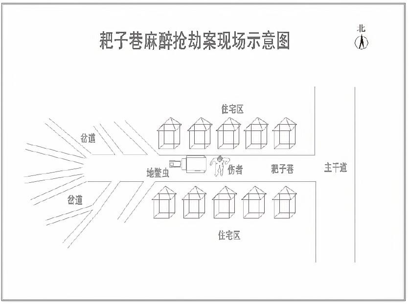 挂断电话，他恋恋不舍地朝屋内又望了望。 - 图1