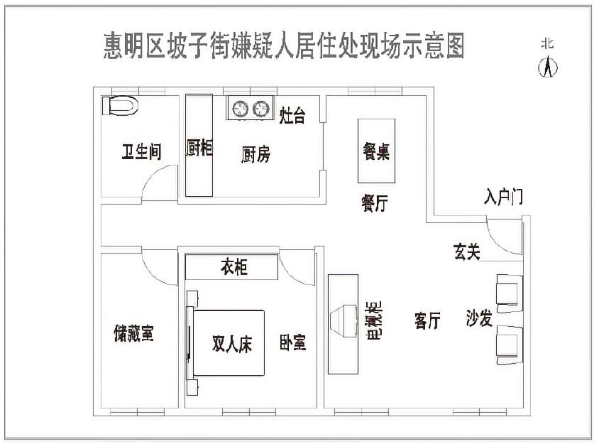 嬴亮与师姐近在咫尺 - 图2