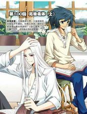 斗破苍穹- 第100-150回