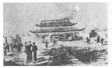 第三章 强围安庆 - 图1