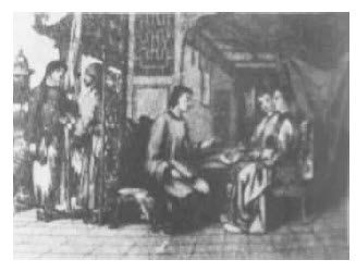 第六章 天京大火 - 图2