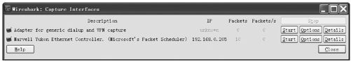 1.9.3　Wireshark的使用 - 图2