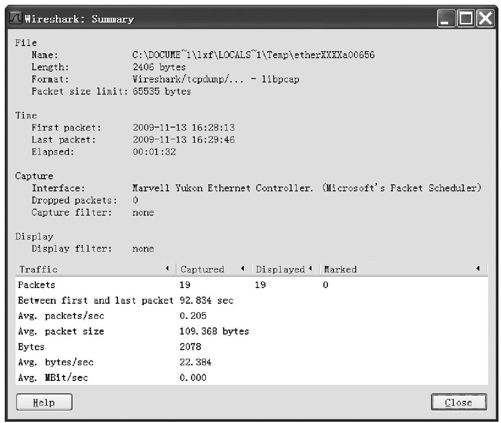 1.9.3　Wireshark的使用 - 图4