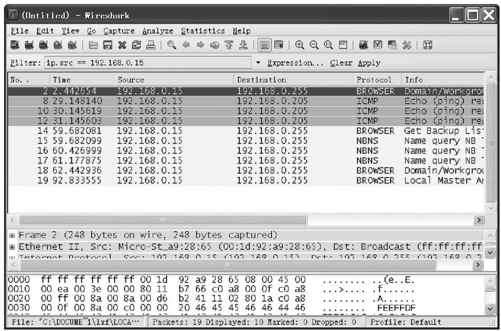 1.9.3　Wireshark的使用 - 图9