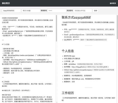 工具和模板 - 图1