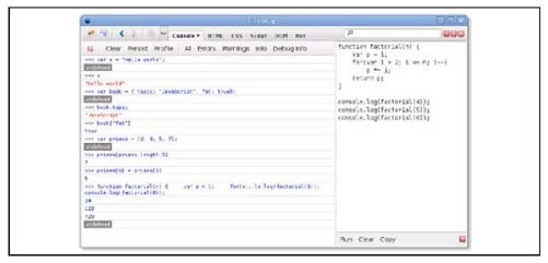 第1章　JavaScript概述 - 图1