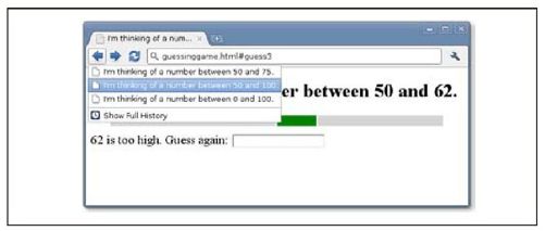 第22章　HTML5 API - 图1