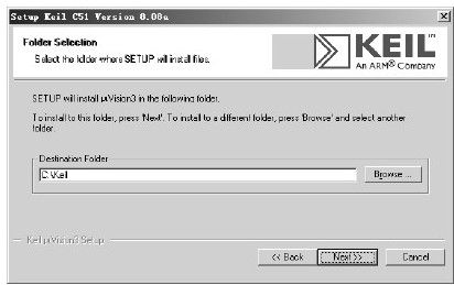 2.2.2　KeilµVision3安装 - 图3