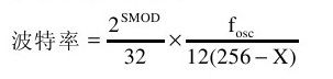 figure_0311_0153