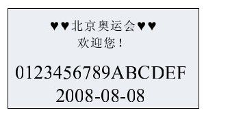 15.5.2　程序设计 - 图3