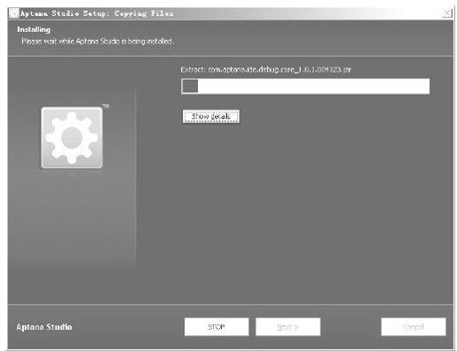 1.5　编写HTML的工具 - 图5