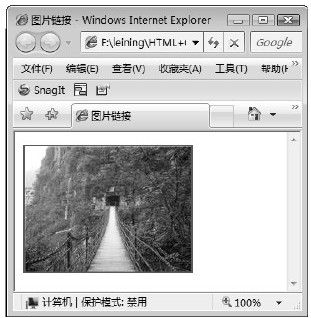 6.2　图片链接 - 图1