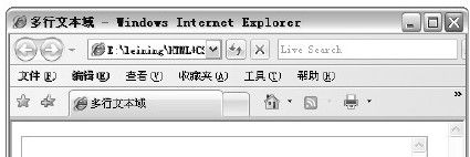 7.4.2　文本域 - 图3