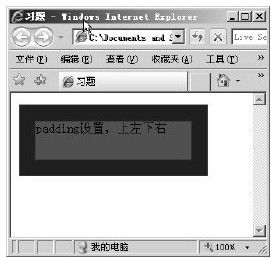 21.5　上机实践 - 图1