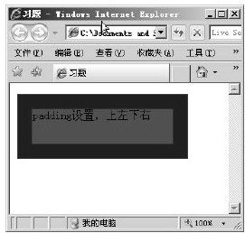 21.5　上机实践 - 图2