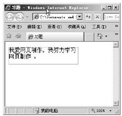 22.8　上机实践 - 图1