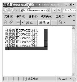 26.8　上机实践 - 图1