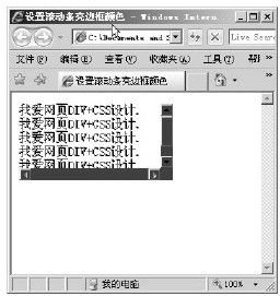26.8　上机实践 - 图2