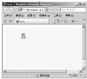 27.8　上机实践 - 图2