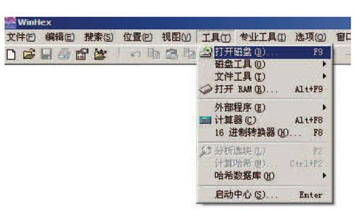 6.5　引导区解析 - 图1