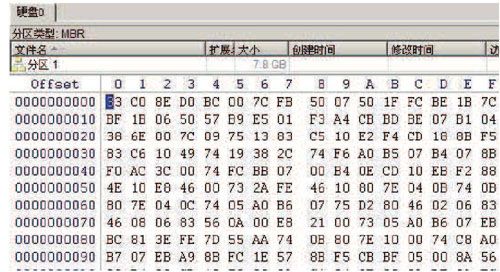 6.5　引导区解析 - 图3