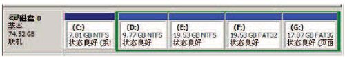 6.5　引导区解析 - 图7