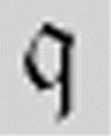第7章子 程 序 - 图39