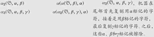 or - 图126