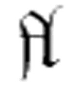 or - 图42