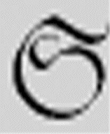 第4章图灵的学业 - 图9