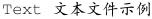 Node.js核心模块 - 图24