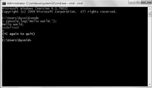安装和配置Node.js - 图2
