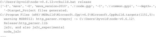 安装和配置Node.js - 图7