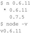 安装和配置Node.js - 图15