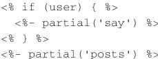 使用Node.js进行Web开发 - 图95