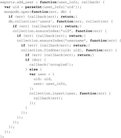 JavaScript的高级特性 - 图8