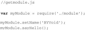 Node.js快速入门 - 图25