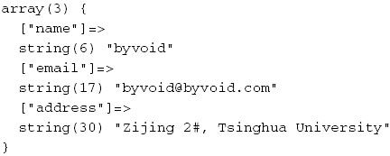 Node.js核心模块 - 图40