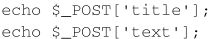 使用Node.js进行Web开发 - 图4