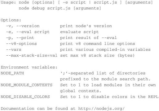 Node.js快速入门 - 图4