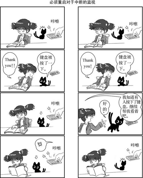1　获取按键编码（hiarib04a） - 图1