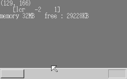 2　叠加处理（harib07b） - 图4