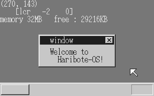 4　显示窗口（harib08d） - 图1