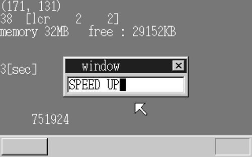 5　提高运行速度（harib12e） - 图1