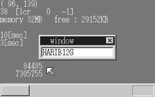 7　多任务进阶（harib12g） - 图1