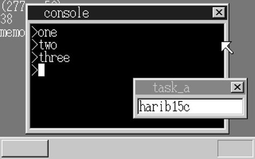 3　对回车键的支持（harib15c） - 图1