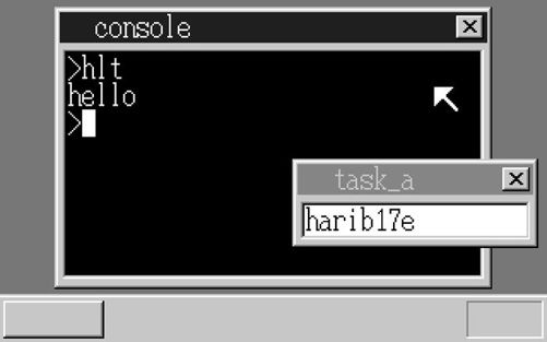 5　不随操作系统版本而改变的API（harib17e） - 图1