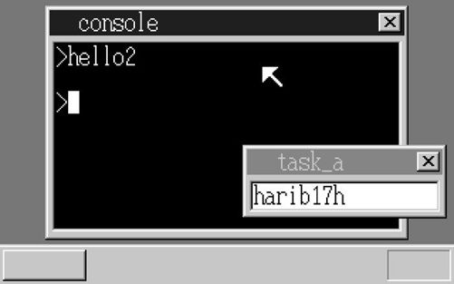 8　用API显示字符串（harib17h） - 图1