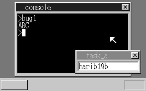 2　帮助发现bug（harib19b） - 图1