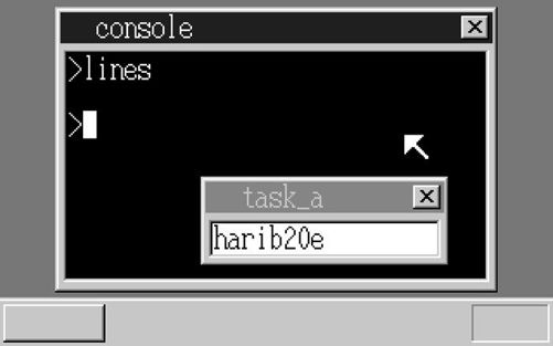 5　关闭窗口（harib20e） - 图1